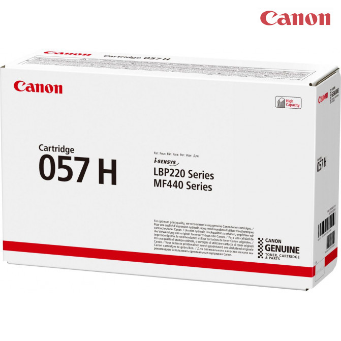 Multifuncţională Canon i-SENSYS MF445dw