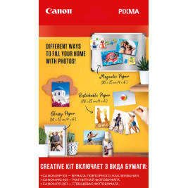Hârtie foto Canon Creative Kit (MG-101/RP-101/PP-201) 60 foi 