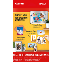 Фотобумага Canon Creative Kit (MG-101/RP-101/PP-201) 60 листов