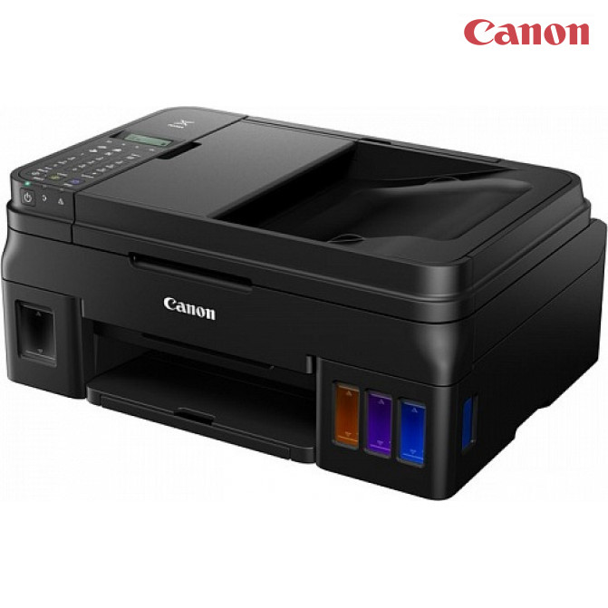 МФУ Canon Pixma G4411