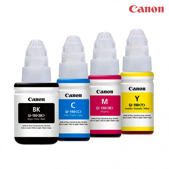 МФУ Canon Pixma G4411