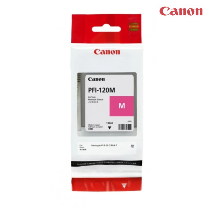 Картридж струйный Canon PFI-120M (130мл)
