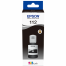 Чернила Epson Original 112 (4 цвета)