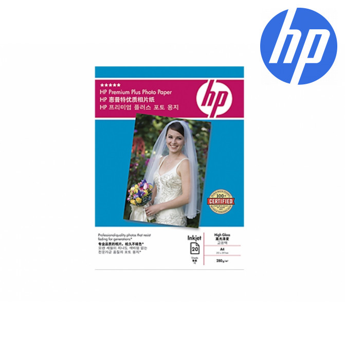 Hîrtie foto HP A3 280gr Premium Plus Lucioasă 20 foi