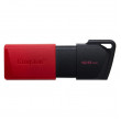 USB Flash 128GB USB3.2 Flash Drive Kingston DataTraveler Exodia M (DTXM/128GB), Black-Red, Plastic, Slider Cap