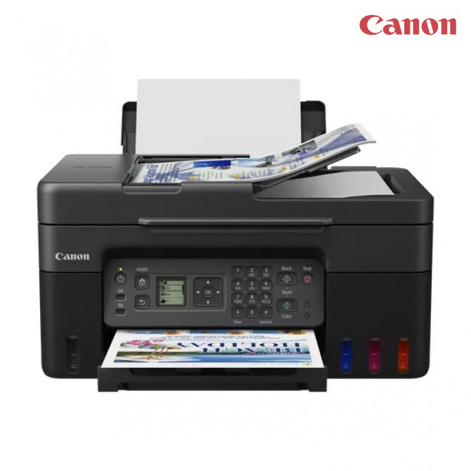 Multifuncţională Canon Pixma G4470