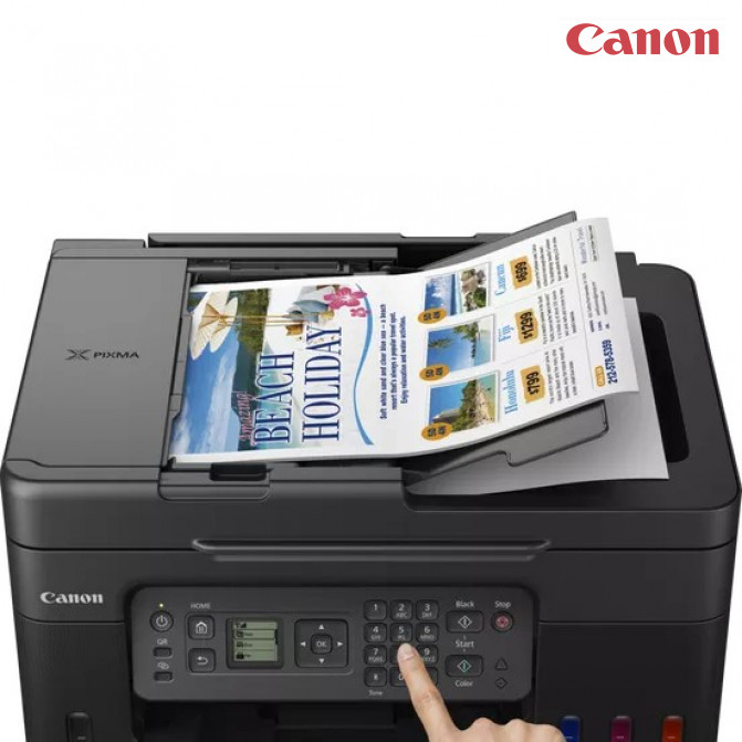 Multifuncţională Canon Pixma G4470