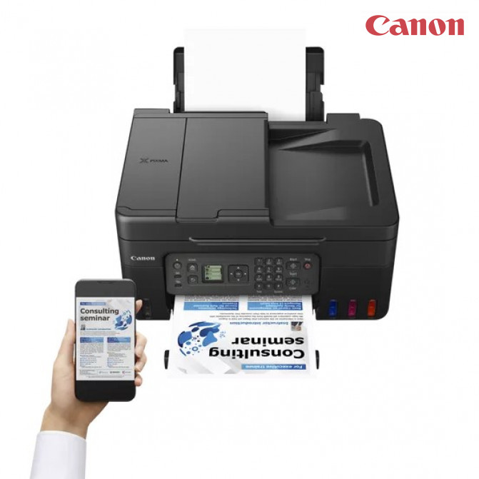Multifuncţională Canon Pixma G4470