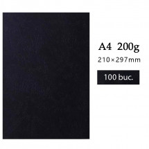 Coperta din carton pentru indosariere Qsmile A4/200 gr, "piele", neagra, 100 foi