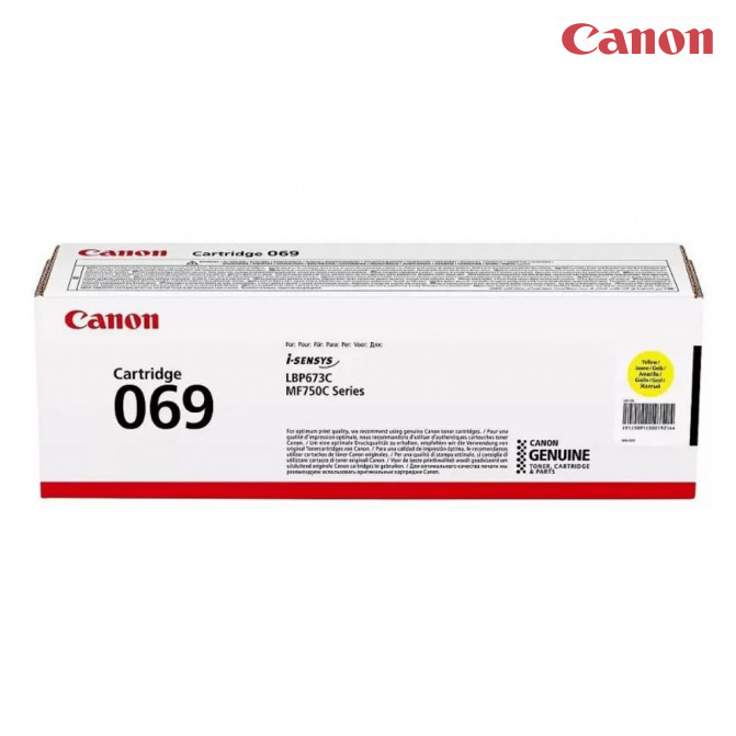 Cartuş laser Canon CRG069  Yellow Original