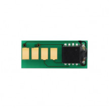 Cip Canon 521GY