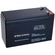 Аккумулятор для резервного питания Ultra Power 12V/9AH