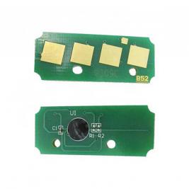 Cip Toshiba e-Studio 2323/2523/2822/2823/2829, T-2323WW (17K)