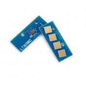 Cip Laser Toshiba e-Studio 2822/2823/2323/2523/2829/2329 T-2323WW 17.5K