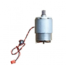 Мотор подачи бумаги в сборе Epson L18050/L8050/L8180/L8160 PF MOTOR ASSY 2207994 Original