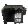 Rezervor de deseuri pentru cerneala Canon MC-G06 TS7770/TS7720/TR7820/TS7650/TS7750/TS7640/TS7740 (Maintenance Cartridge/Box)