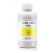 Чернила OCBESTJET Epson SC-T3200/SC-T5200/SC-T7200/SC-T3100/SC-T5100/SC-T3405/SC-T5405 500ml Yellow Pigment