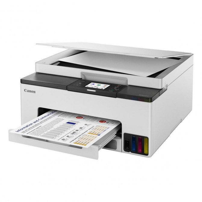 МФУ Canon MAXIFY GX1040