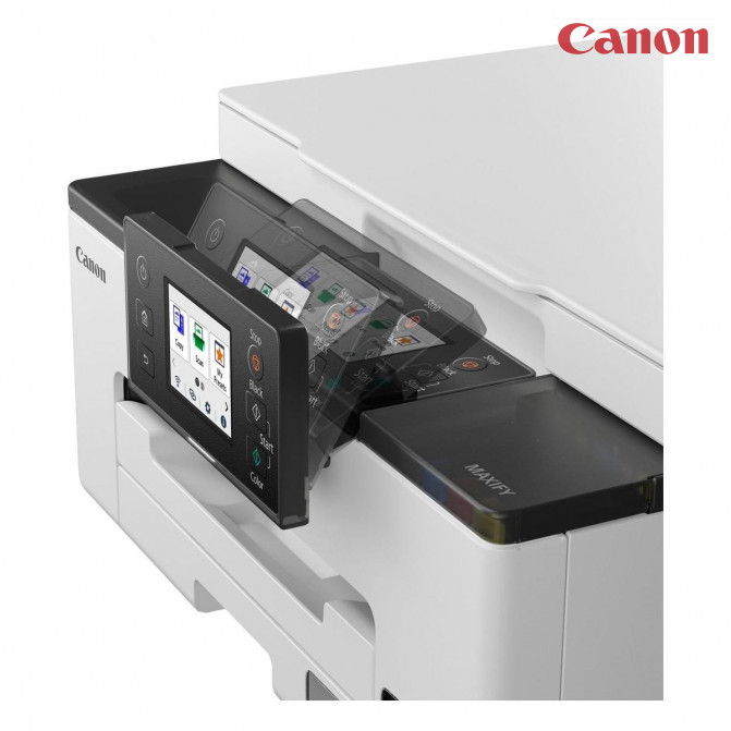 Multifuncţională Canon MAXIFY GX1040