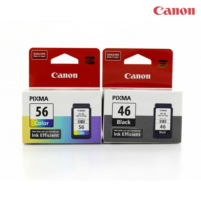 Multifuncţională Canon Pixma E484 Black