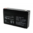 Аккумулятор для резервного питания Ultra Power 6V/7AH