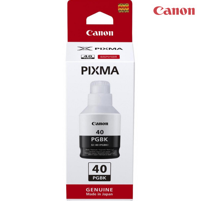 Cerneala Canon Originala GI-40 Black 170ml 4680C001