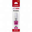 Чернила Canon Original GI-40 Magenta 3401C001