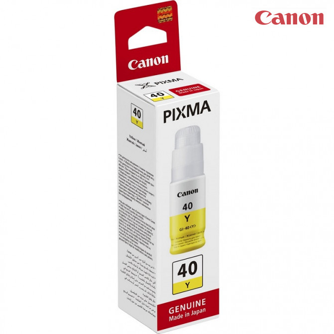Cerneala Canon Originala GI-40 Yellow 70ml 3402C001