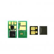 Cip Laser HP CLJ M452dn Yellow 2.3K (CF412A/CRG046)