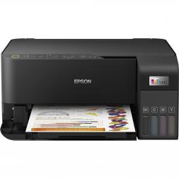 Multifuncţională Epson L3550