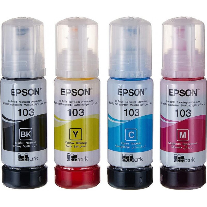 Multifuncţională Epson L3550