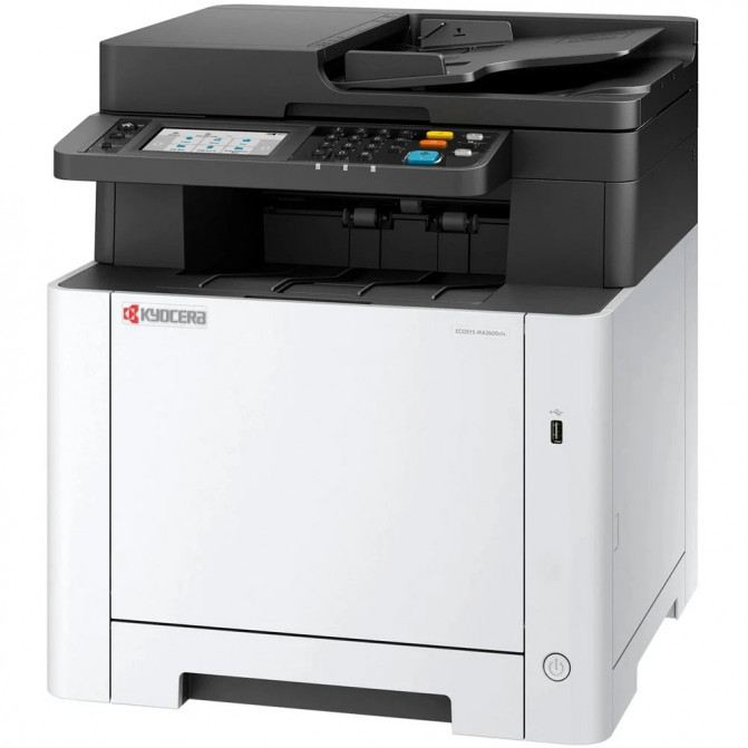 Multifuncţională Kyocera MA2600cfx