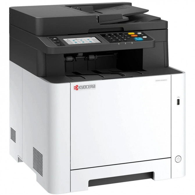 Multifuncţională Kyocera MA2600cfx