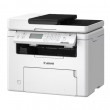 МФУ Canon i-Sensys MF275dw II White