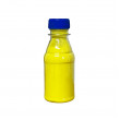 Тонер HP LJ 1600/2600 Yellow(100g) SCC