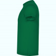 Мужская футболка Roly Atomic 150 Kelly Green M