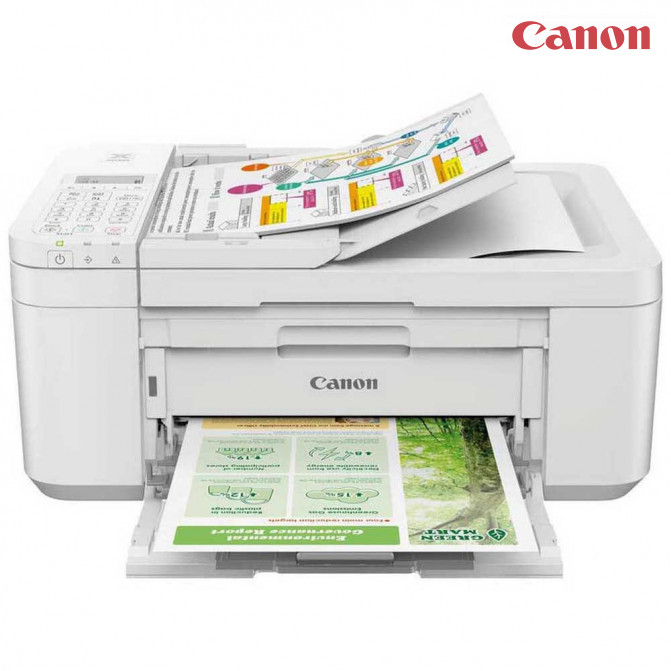 Multifuncţională Canon Pixma TR4651