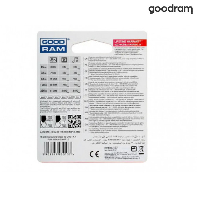 Card de Memorie 16GB microSD Class10 U1 UHS-I + SD adapter  Goodram M1AA, 600x, Up to: 90MB/s