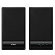 Boxe SVEN SPS-608 Black, 6w