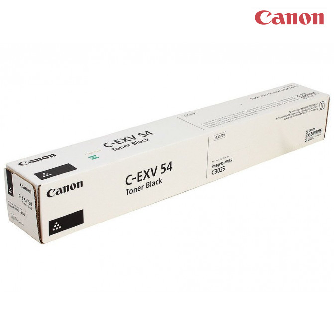 Multifuncţională Canon imageRUNNER C3025i