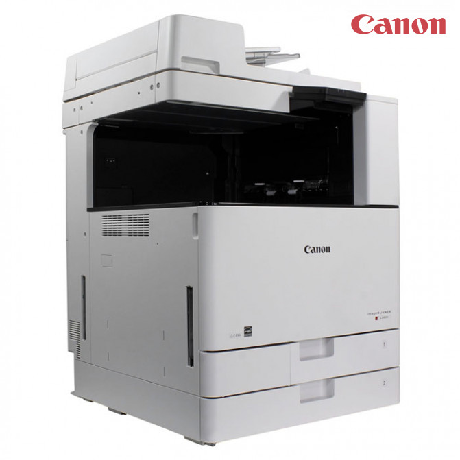 Multifuncţională Canon imageRUNNER C3025i