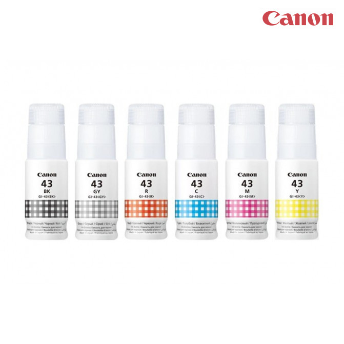 Multifuncţională Canon Pixma G640