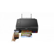 МФУ Canon Pixma G640