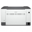 Принтер HP LaserJet M211d