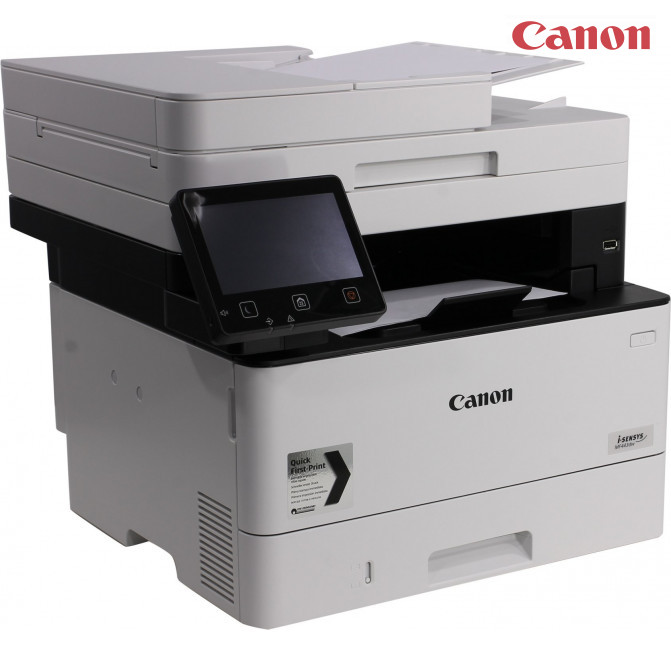 Multifuncţională Canon i-SENSYS MF443dw