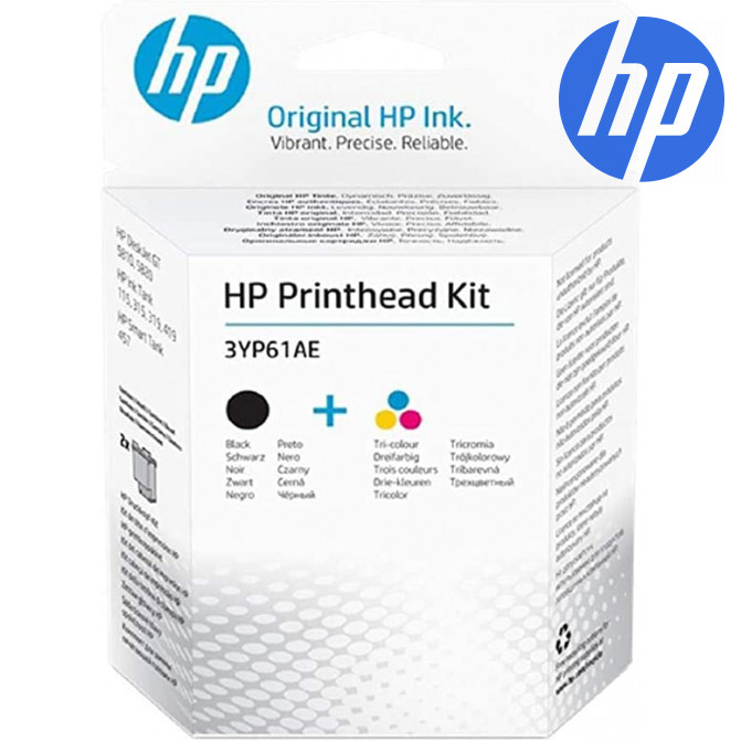 Set de capuri de imprimare HP №51/52 (3YP61AE) neagru + color (HP Ink Tank 115/315/319/410/415/419) Original