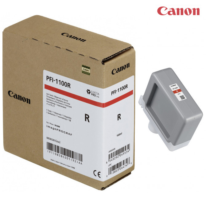Картридж струйный Canon PFi-1100 Red