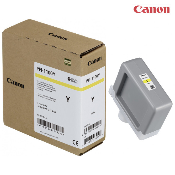 Картридж струйный Canon PFi-1100 Yellow