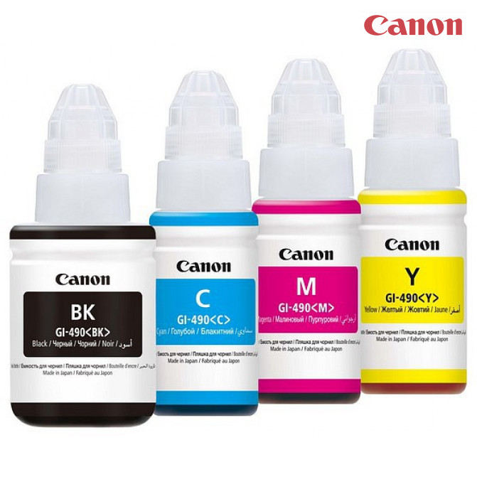 Принтер Canon Pixma G5040