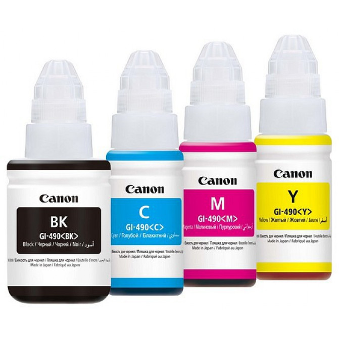 Принтер Canon Pixma G5040